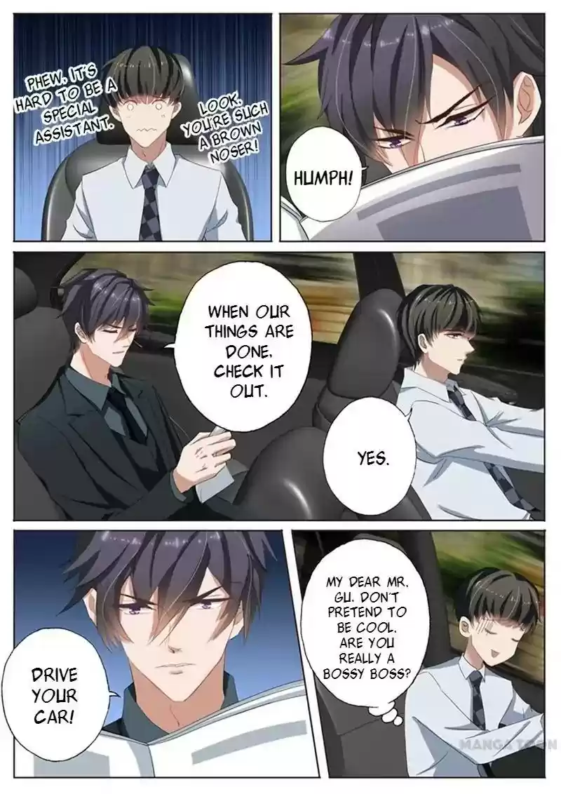 Haomen Tianjia Qianqi Chapter 95