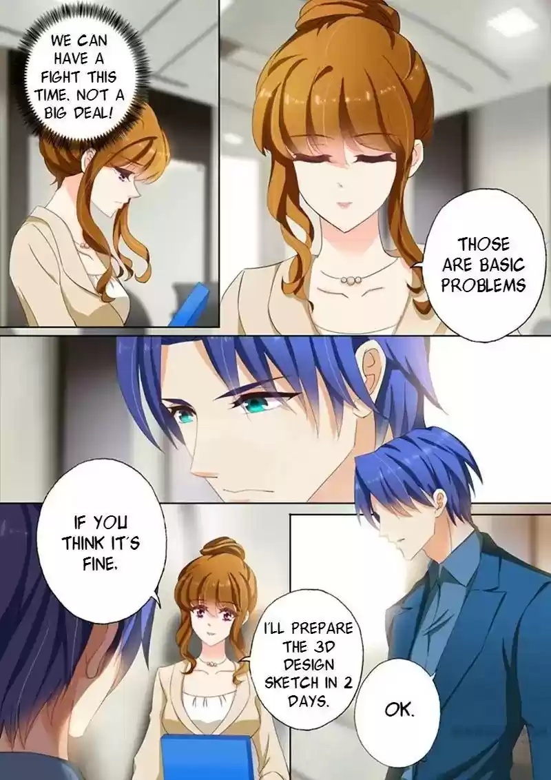 Haomen Tianjia Qianqi Chapter 96