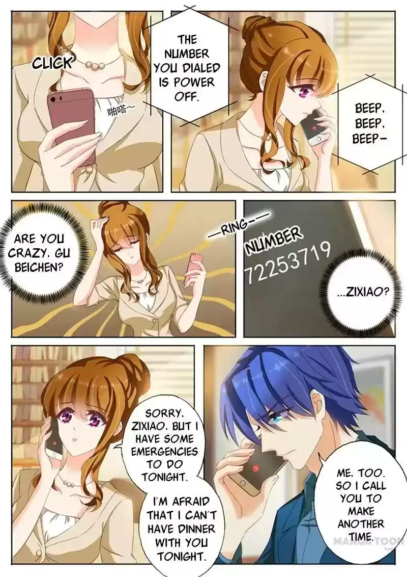 Haomen Tianjia Qianqi Chapter 97