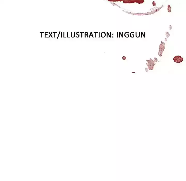 Happening Chapter 67