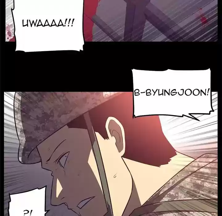 Happening Chapter 67