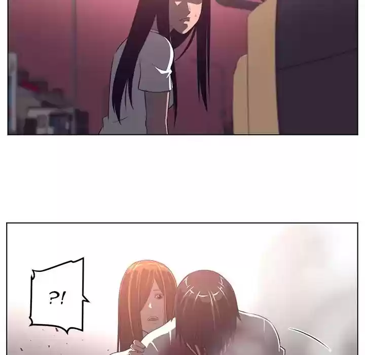 Happening Chapter 70