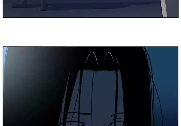 Happening Chapter 72