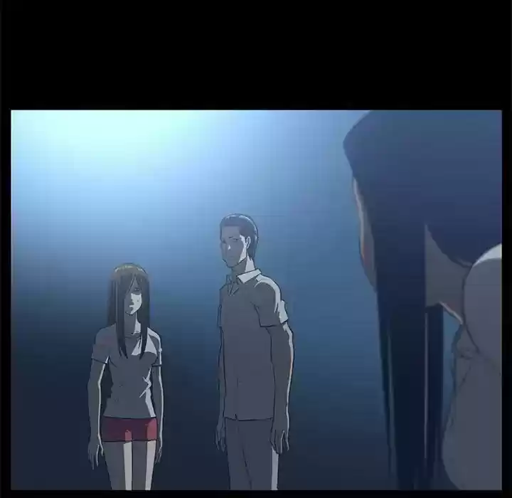 Happening Chapter 72