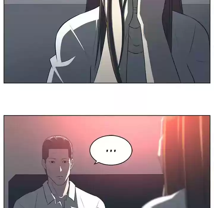 Happening Chapter 72