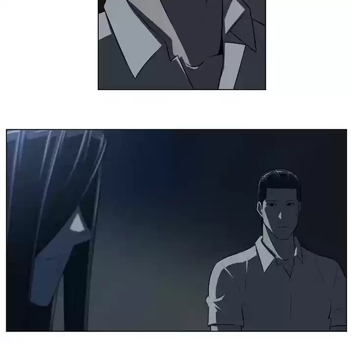 Happening Chapter 73