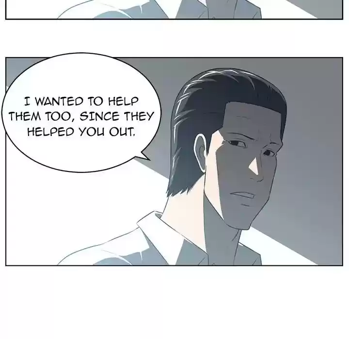 Happening Chapter 74