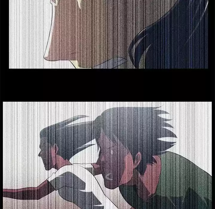 Happening Chapter 75