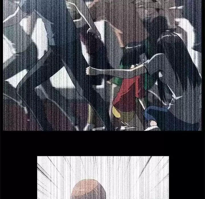 Happening Chapter 75