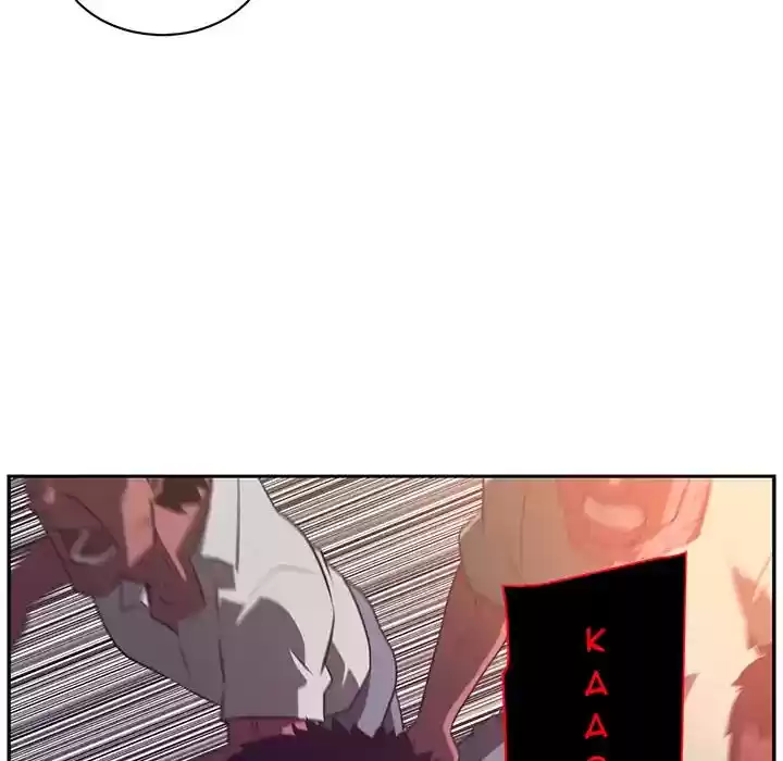 Happening Chapter 77