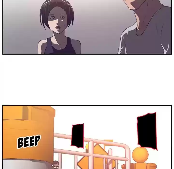 Happening Chapter 77