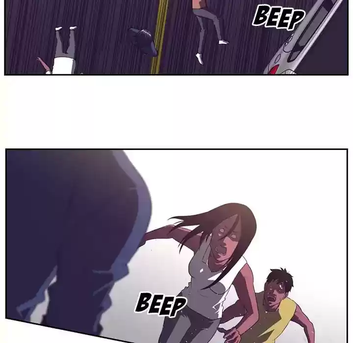 Happening Chapter 77