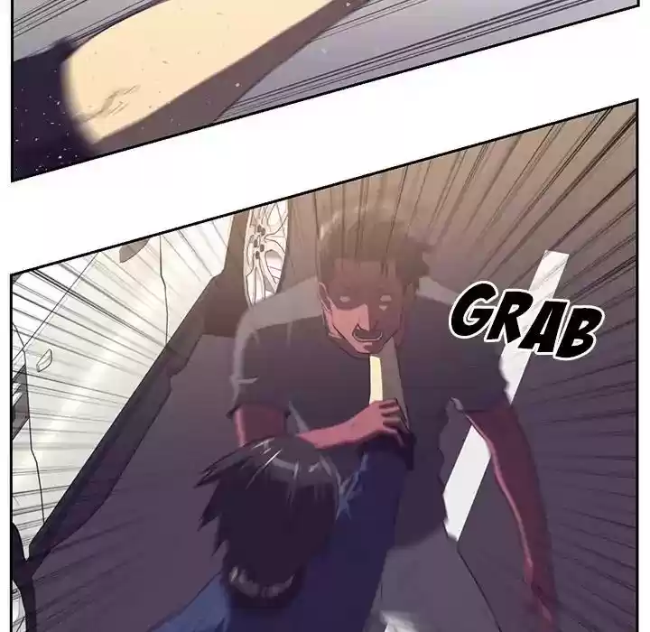 Happening Chapter 77