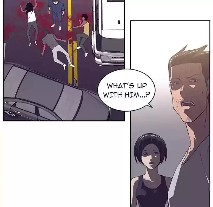 Happening Chapter 77