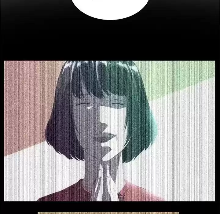 Happening Chapter 79