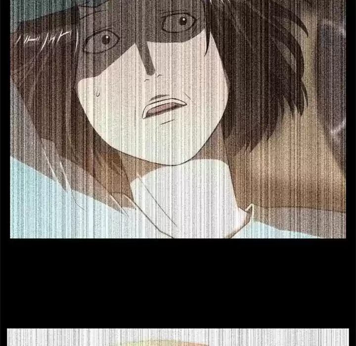 Happening Chapter 79