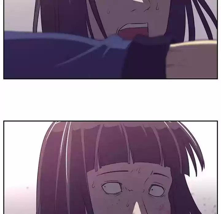 Happening Chapter 80