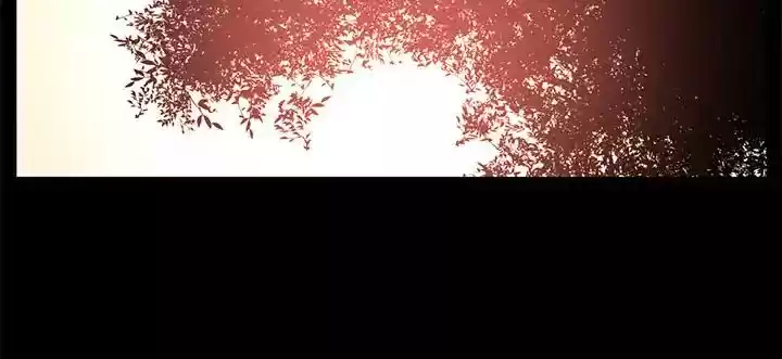 Happening Chapter 80