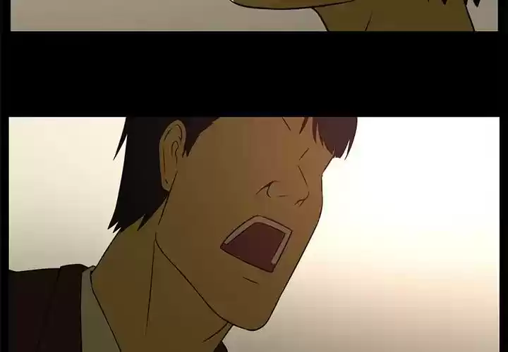 Happening Chapter 81