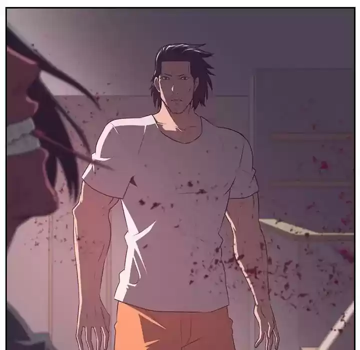 Happening Chapter 82