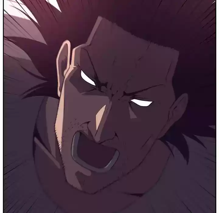 Happening Chapter 82