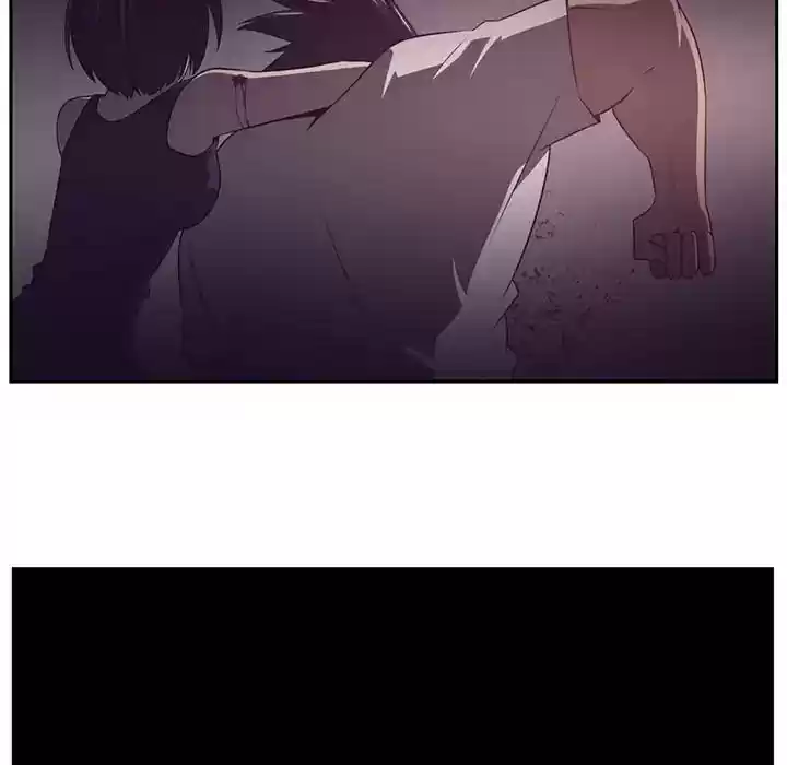 Happening Chapter 82