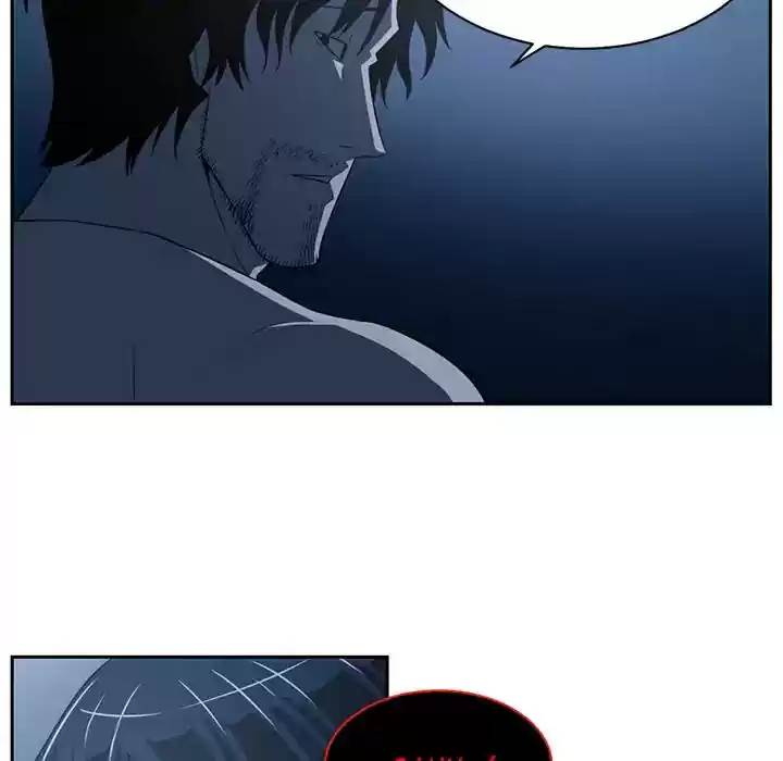 Happening Chapter 82