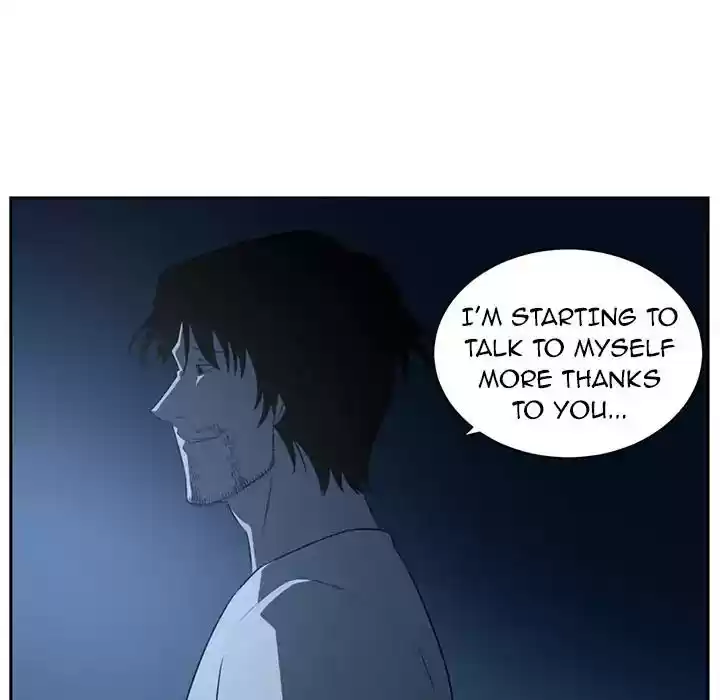 Happening Chapter 82