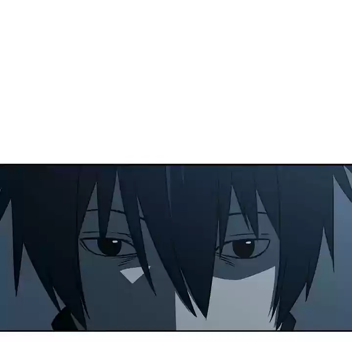 Happening Chapter 82