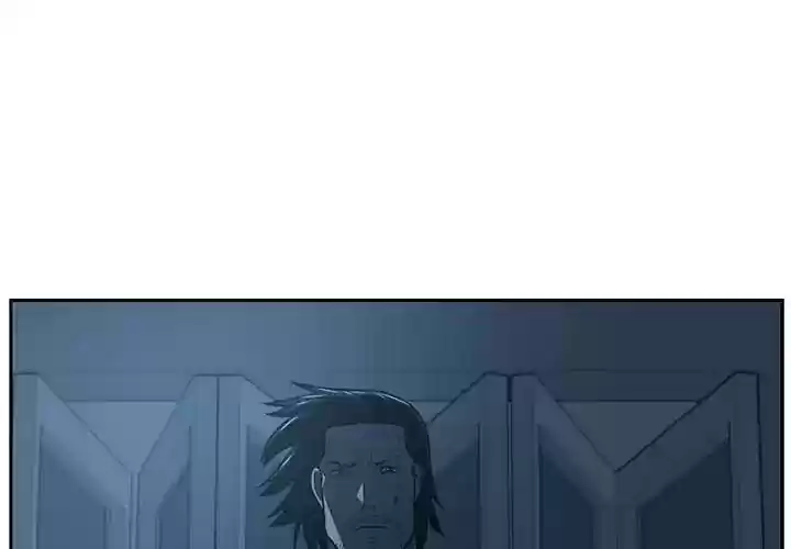 Happening Chapter 83