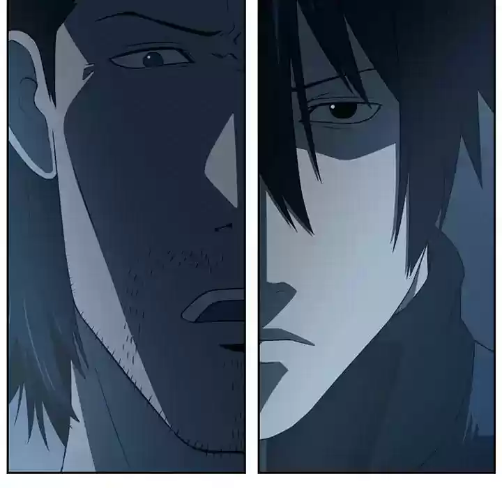 Happening Chapter 83