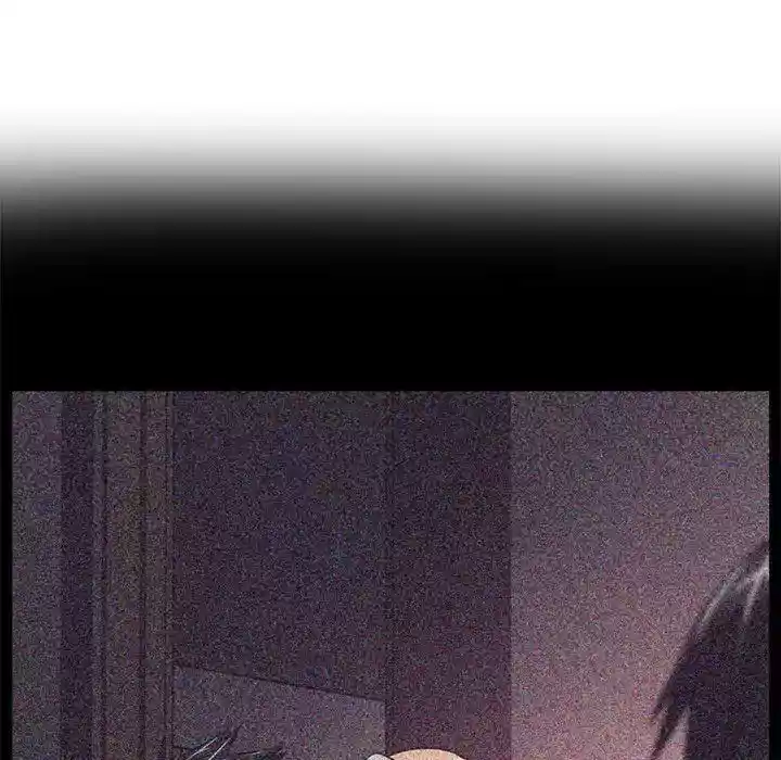 Happening Chapter 83