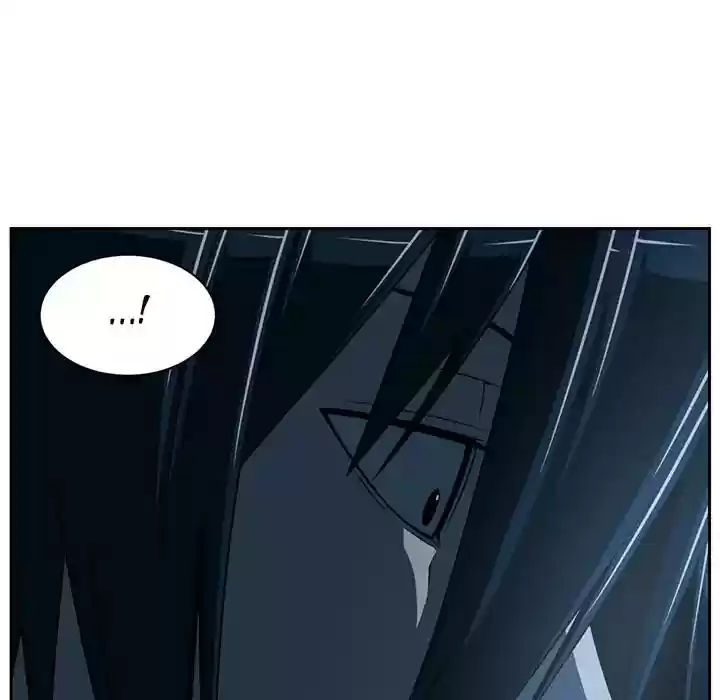 Happening Chapter 83