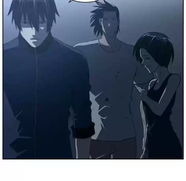 Happening Chapter 83