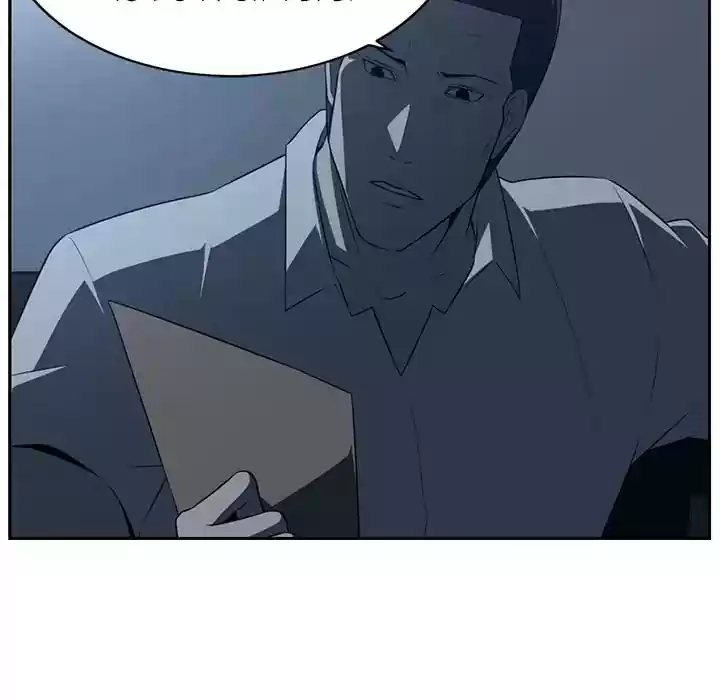 Happening Chapter 83