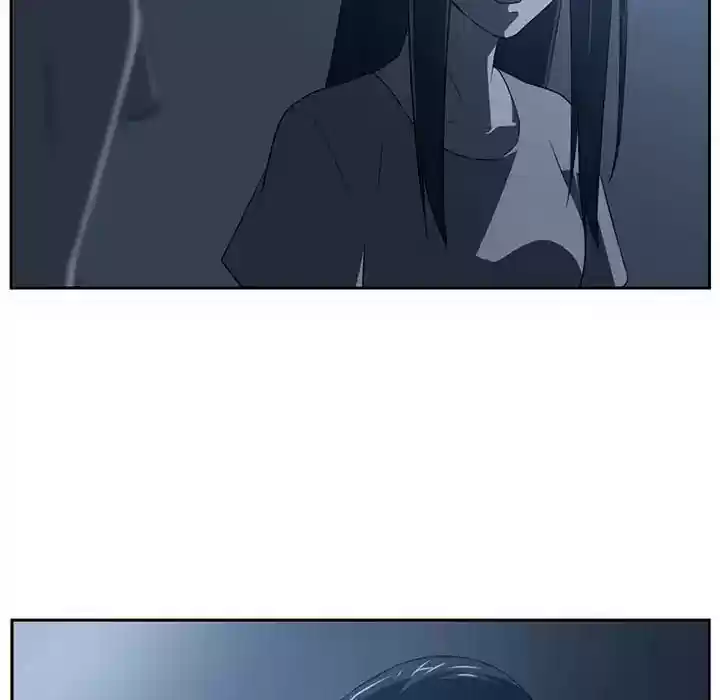 Happening Chapter 83