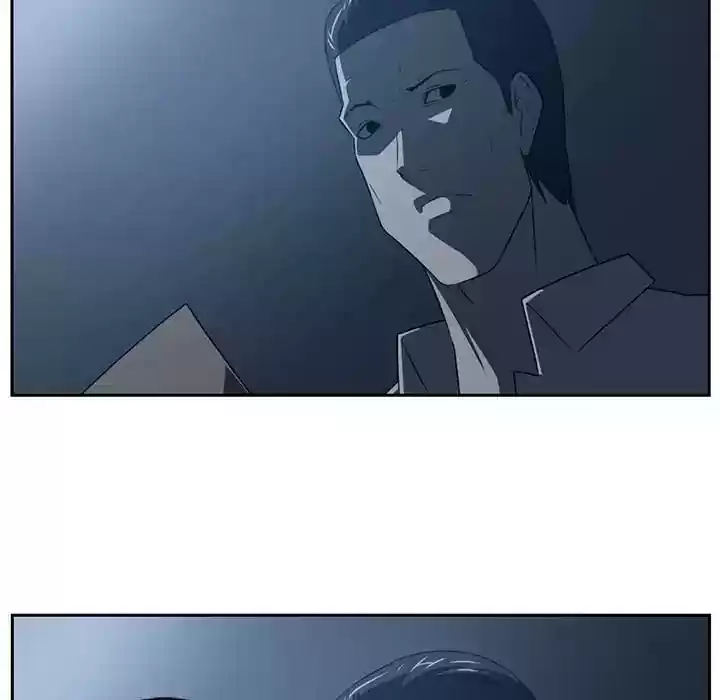 Happening Chapter 83