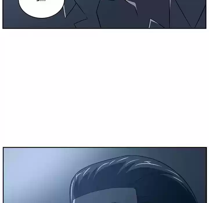 Happening Chapter 83