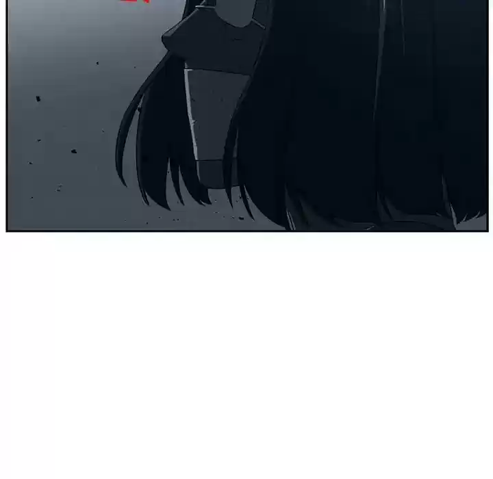 Happening Chapter 84