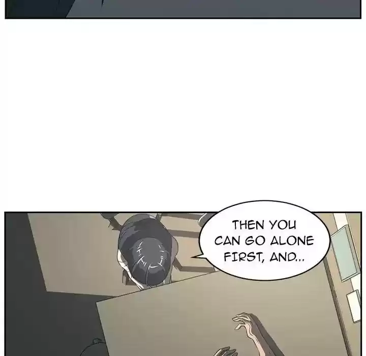 Happening Chapter 84