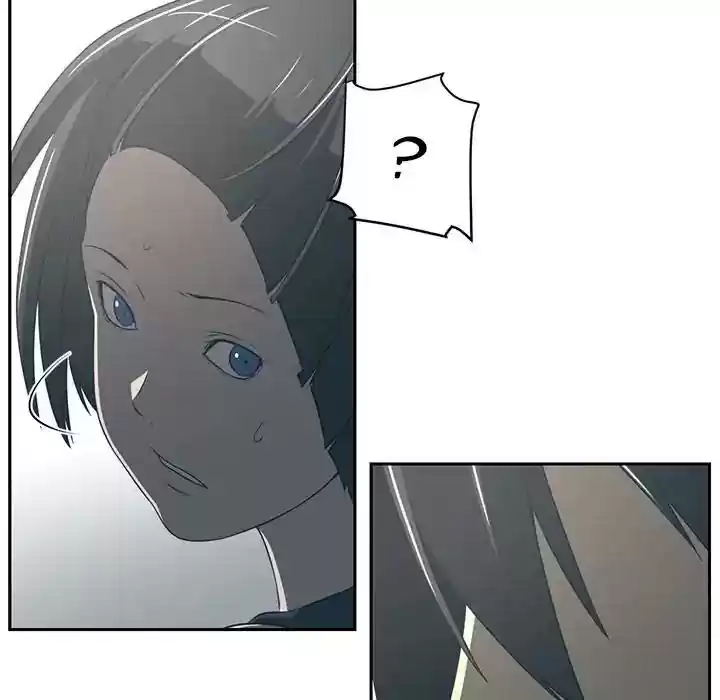 Happening Chapter 84