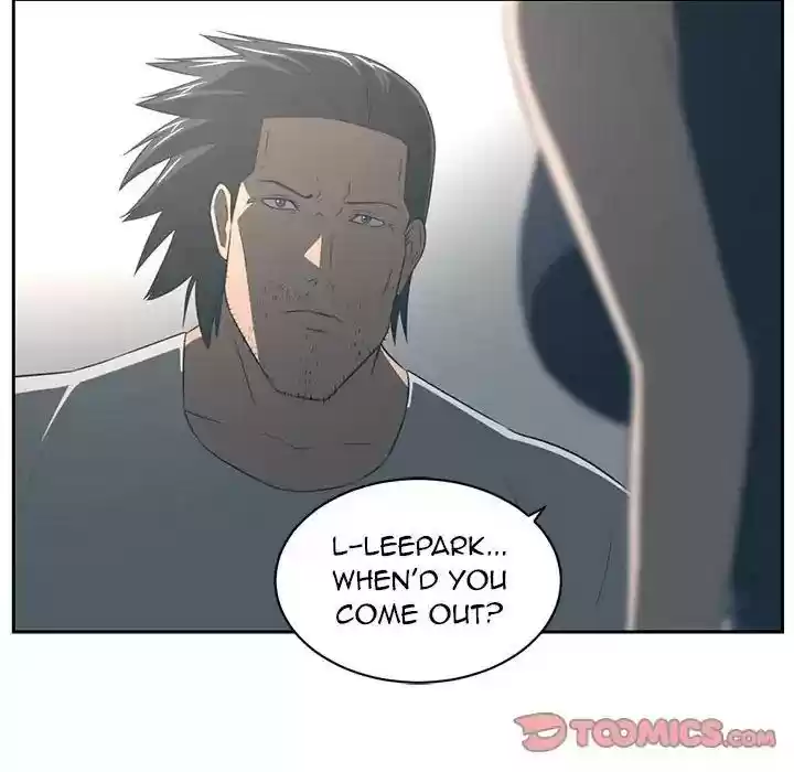 Happening Chapter 84