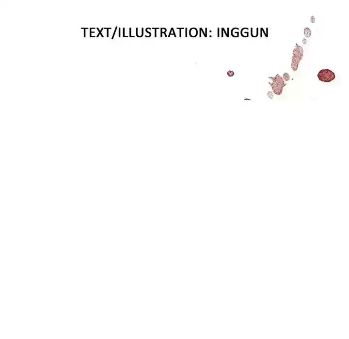 Happening Chapter 86: