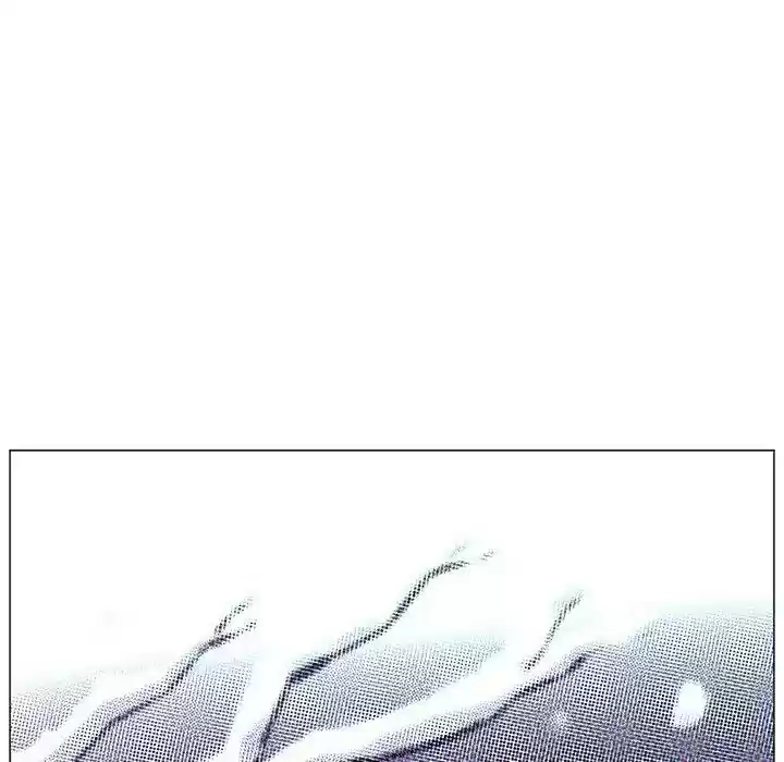 Happening Chapter 86: