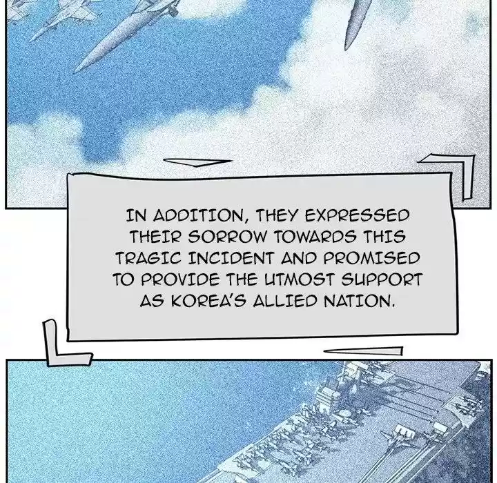 Happening Chapter 86: