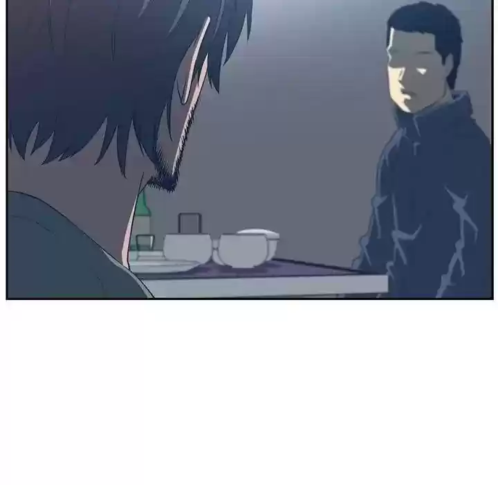 Happening Chapter 86: