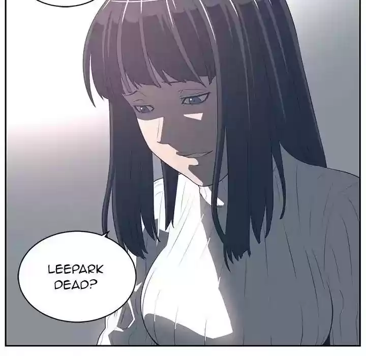 Happening Chapter 86: