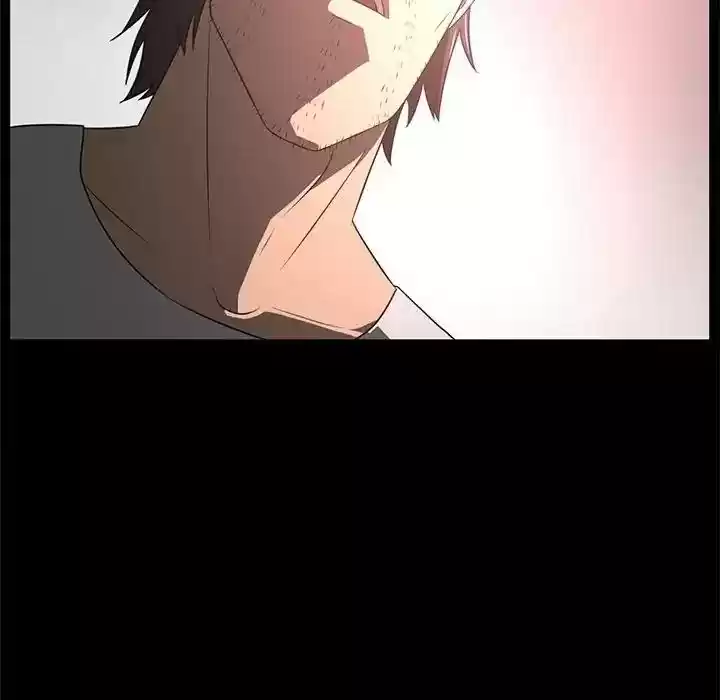 Happening Chapter 86: