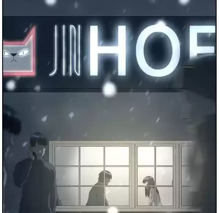 Happening Chapter 86: