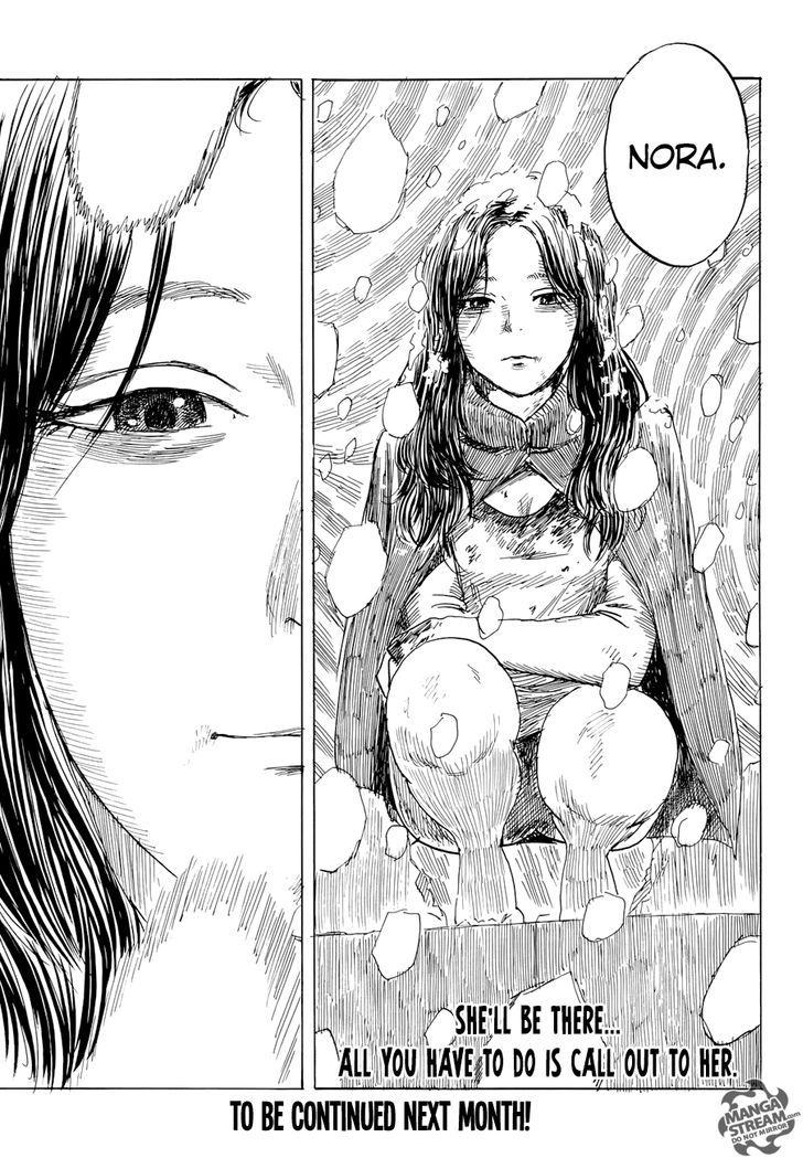 Happiness (OSHIMI Shuzo) 12